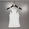 Dames onzichtbare band geribbelde tanktop